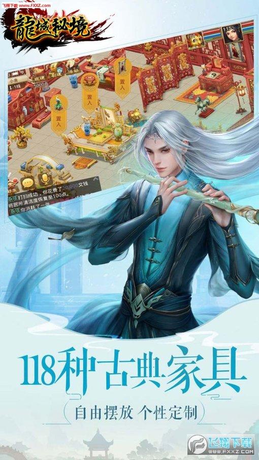 知识要点 | 关于科技型中小企业认定通知