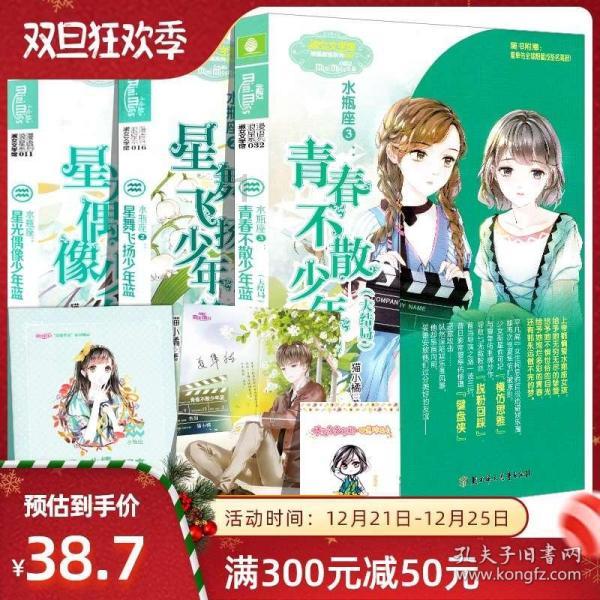 东湖评论：“银发经济”不是变着花样“从老人腰包里掏钱”