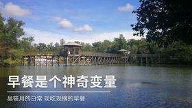 执业医师助理资格证报考时间游戏画面