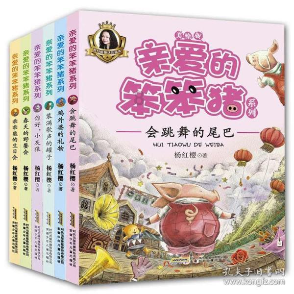 方舟生存进化