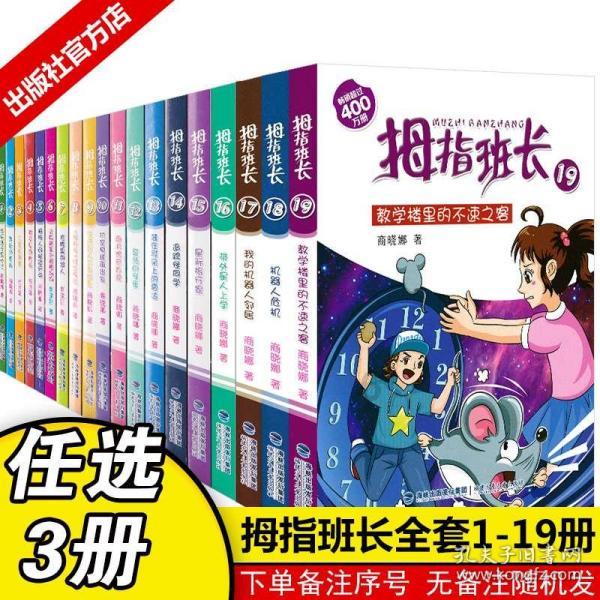 云上的歌