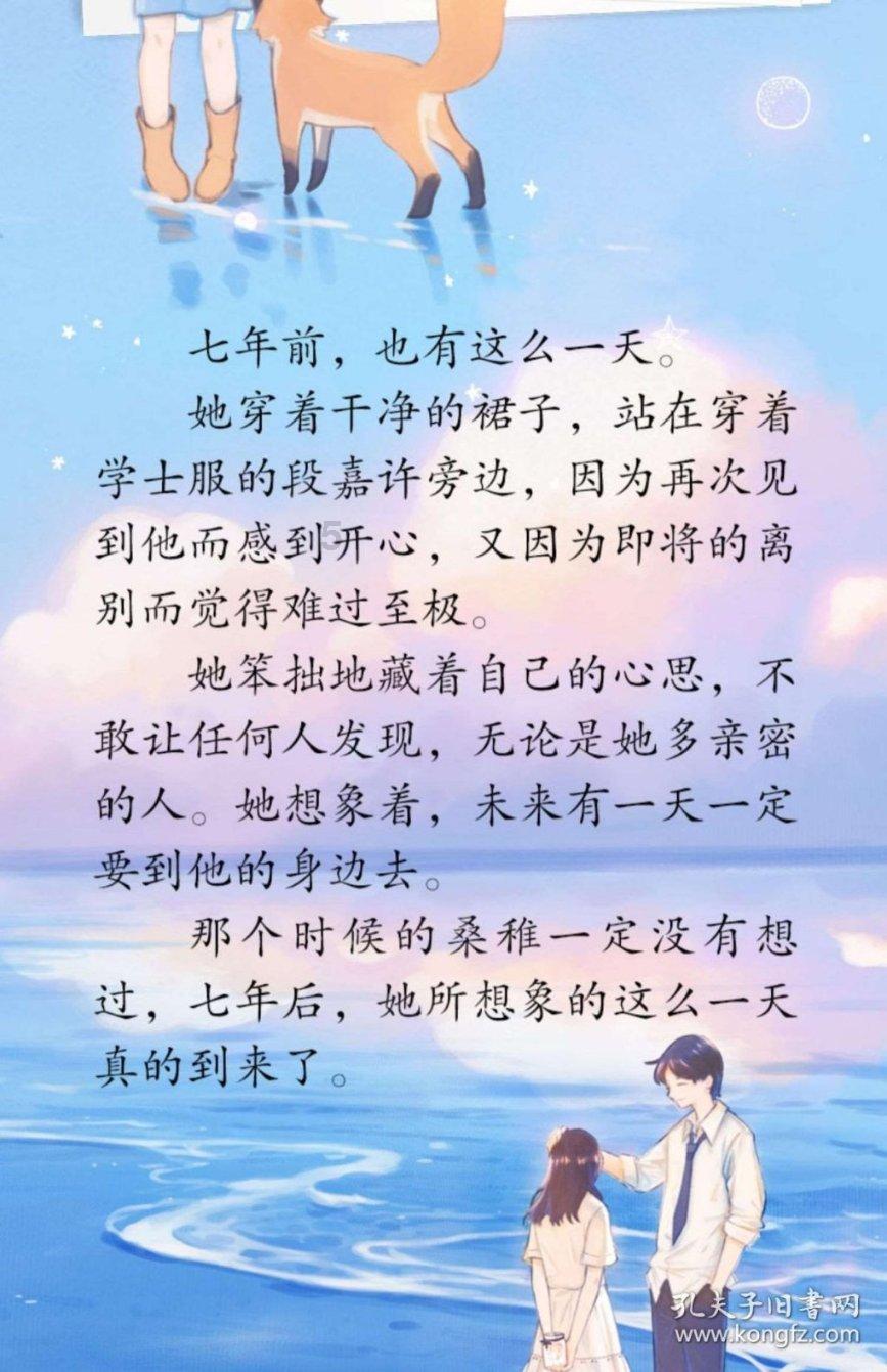 彩虹生日蛋糕