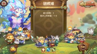 吉尔吉斯斯坦KG商务投资有限责任公司董事长一行到访汇博机器人集团