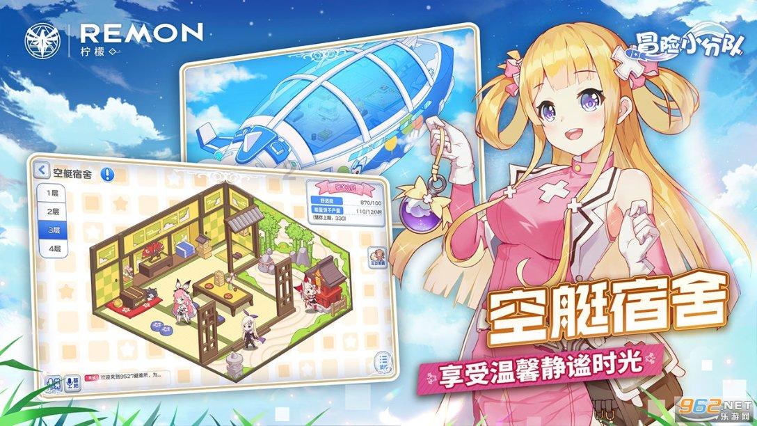 高平市消防安全委员会召开2024年第一次工作例会