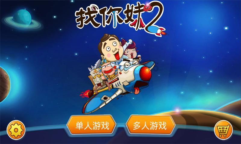 喜报！建湖1家市场监管分局获评省“四星”