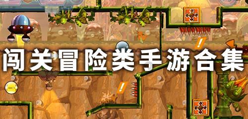推进我省贸易体制机制创新服务国内国际“双循环”