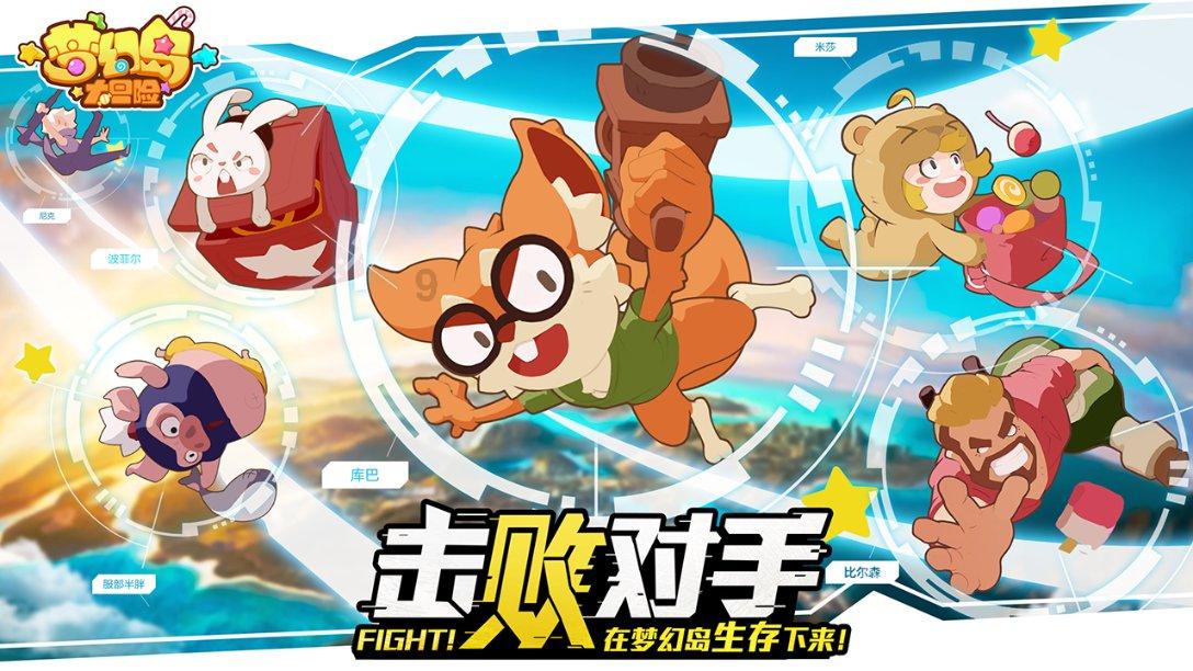 （上接1版）国家林草局森林生态站专业组会议在京召开
