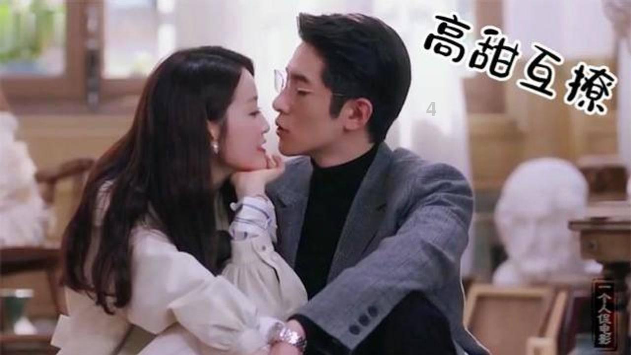 面条算小吃吗？游戏画面