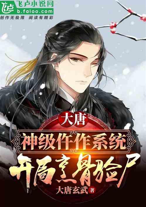 奥特曼大作战