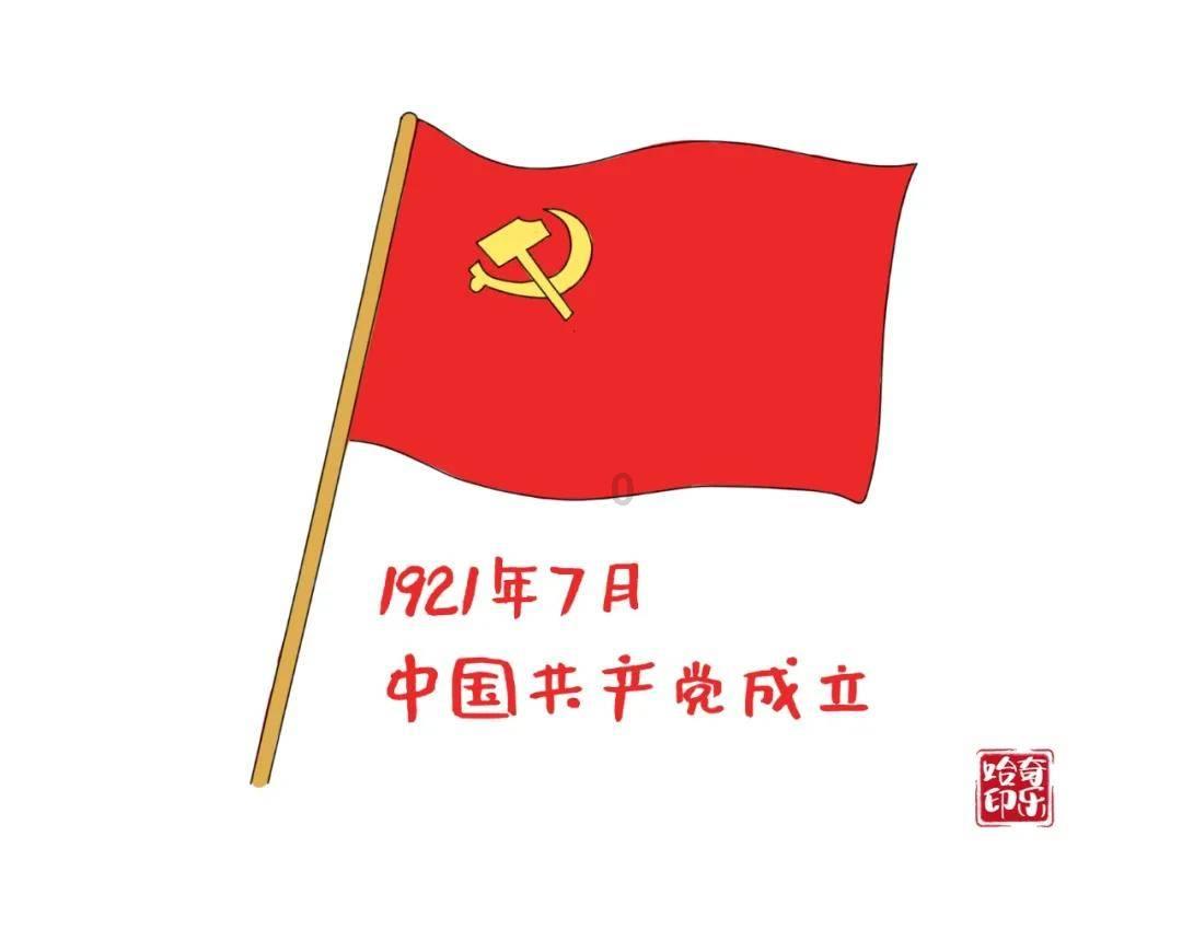 岱山：书屋迎新，携手护苗