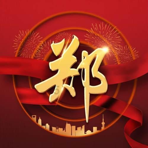 侠客风云传