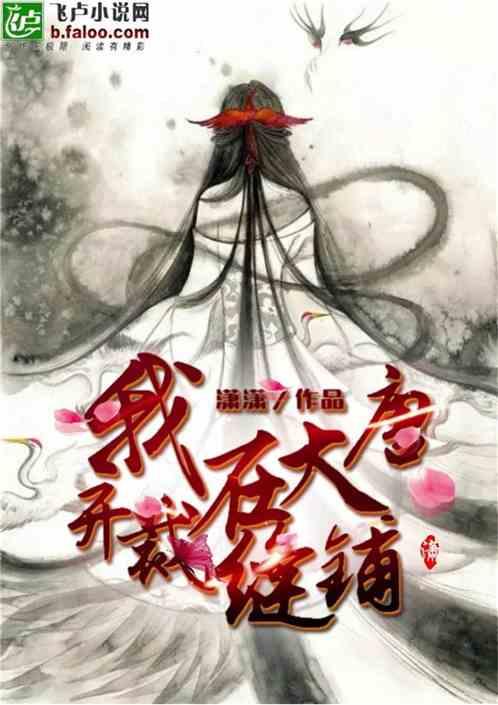 r在数学中怎么读？