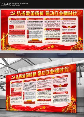 救援美丽小天使