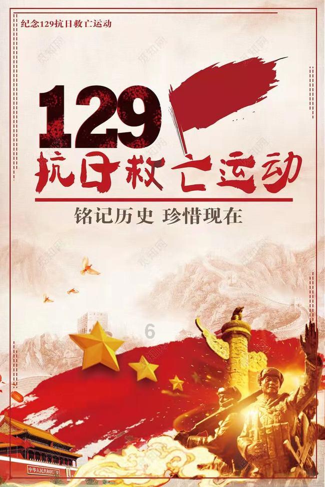 动物帮帮忙保卫家园