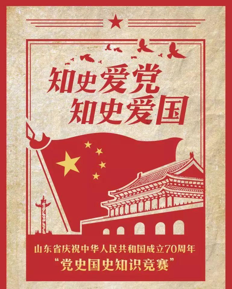 全民剧本大师内置菜单