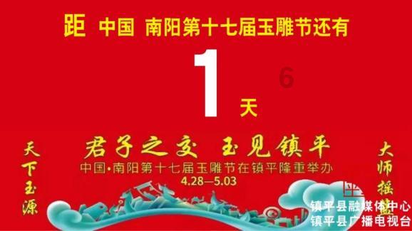 与南京大学联合培养拔尖创新人才!金中河西成为20多所名高校“优质生源基地”