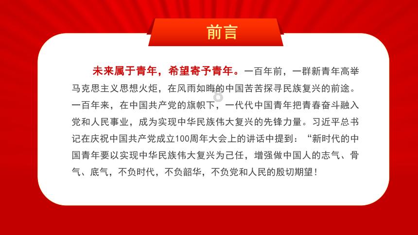 怎么能变白？？游戏画面