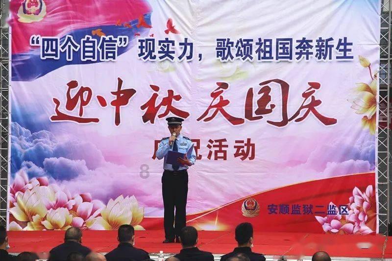 执业医师助理资格证报考时间游戏画面