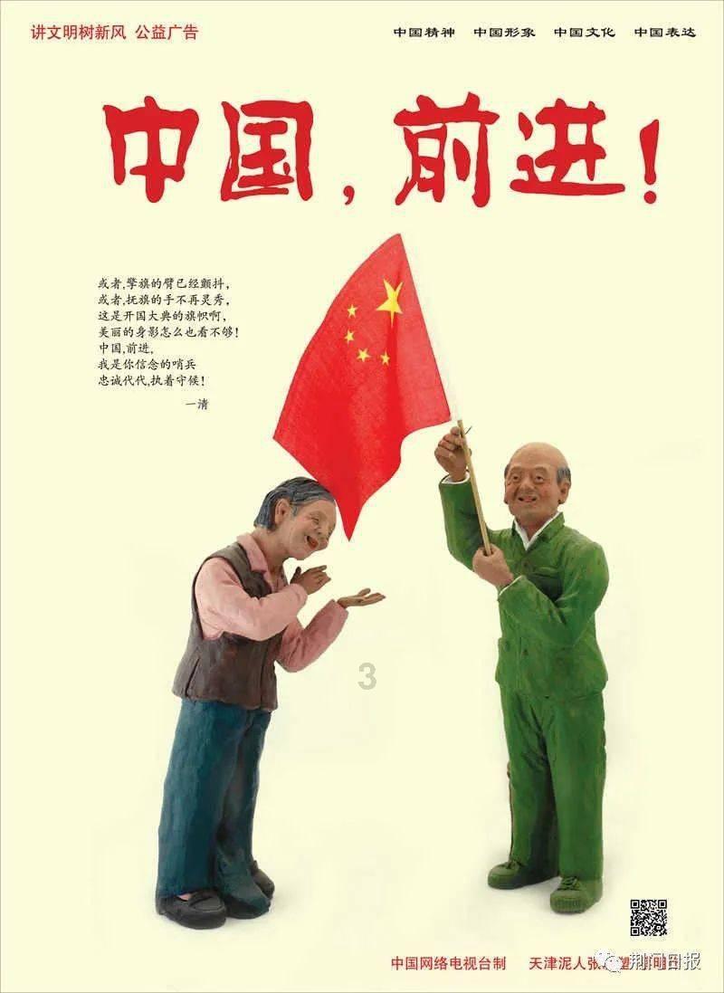 做人，别计较太多，百年之后，没一样东西属于你