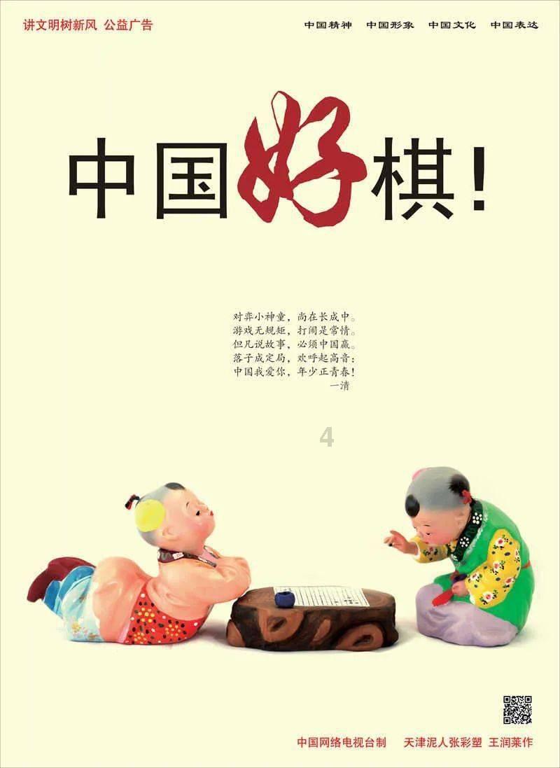 影像旗舰对决，荣耀Magic6系列为何能成为佼佼者？