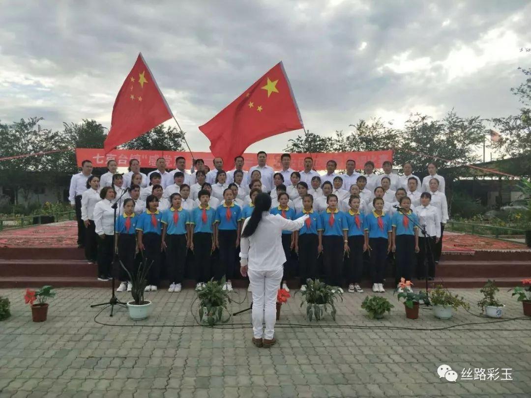 阿拉亚