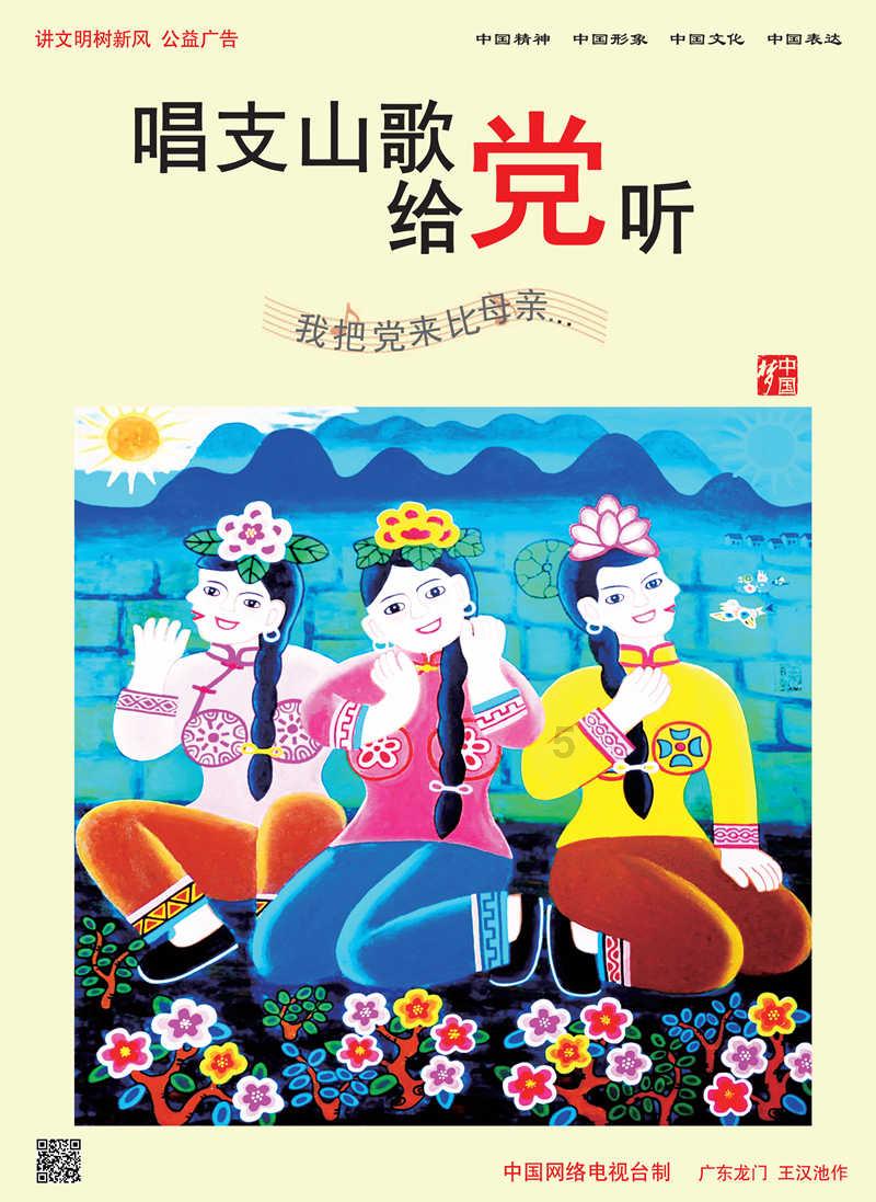 智慧城市的概念是什么？有什么实际意义？游戏画面