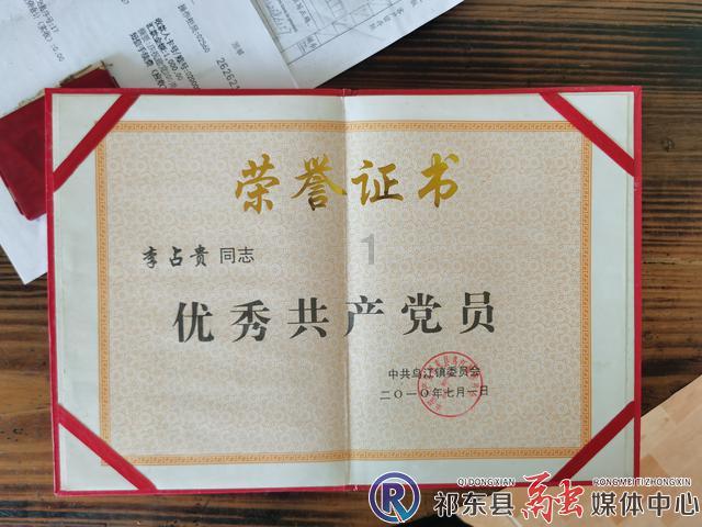 经典界面2048