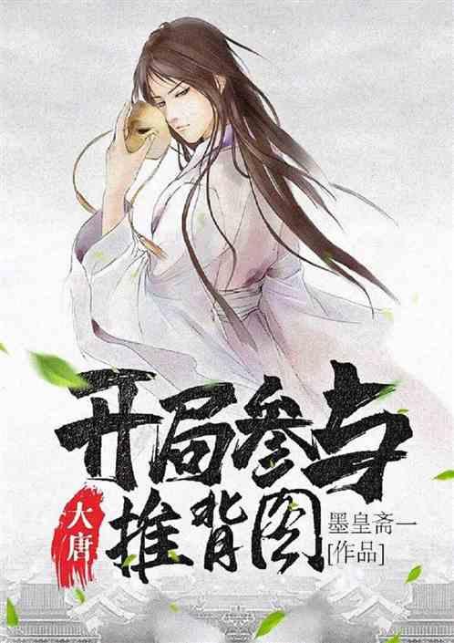 隔壁老王偷香记