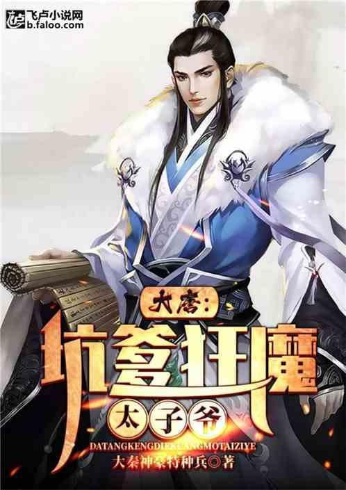 寒冬送暖！基层人大代表组团开展新春走访慰问