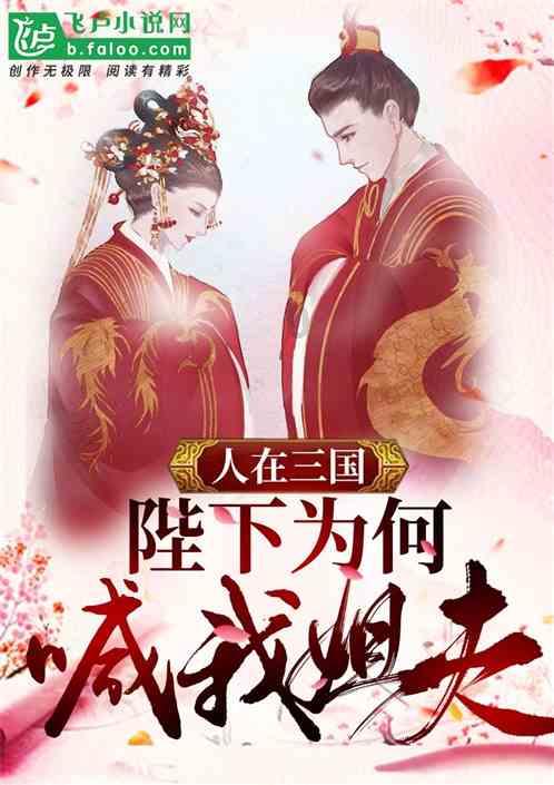 衡山县开展文旅系统检查 守好岁末年初安全关
