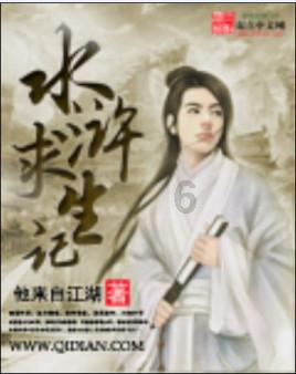 逃出蜜蜂岛
